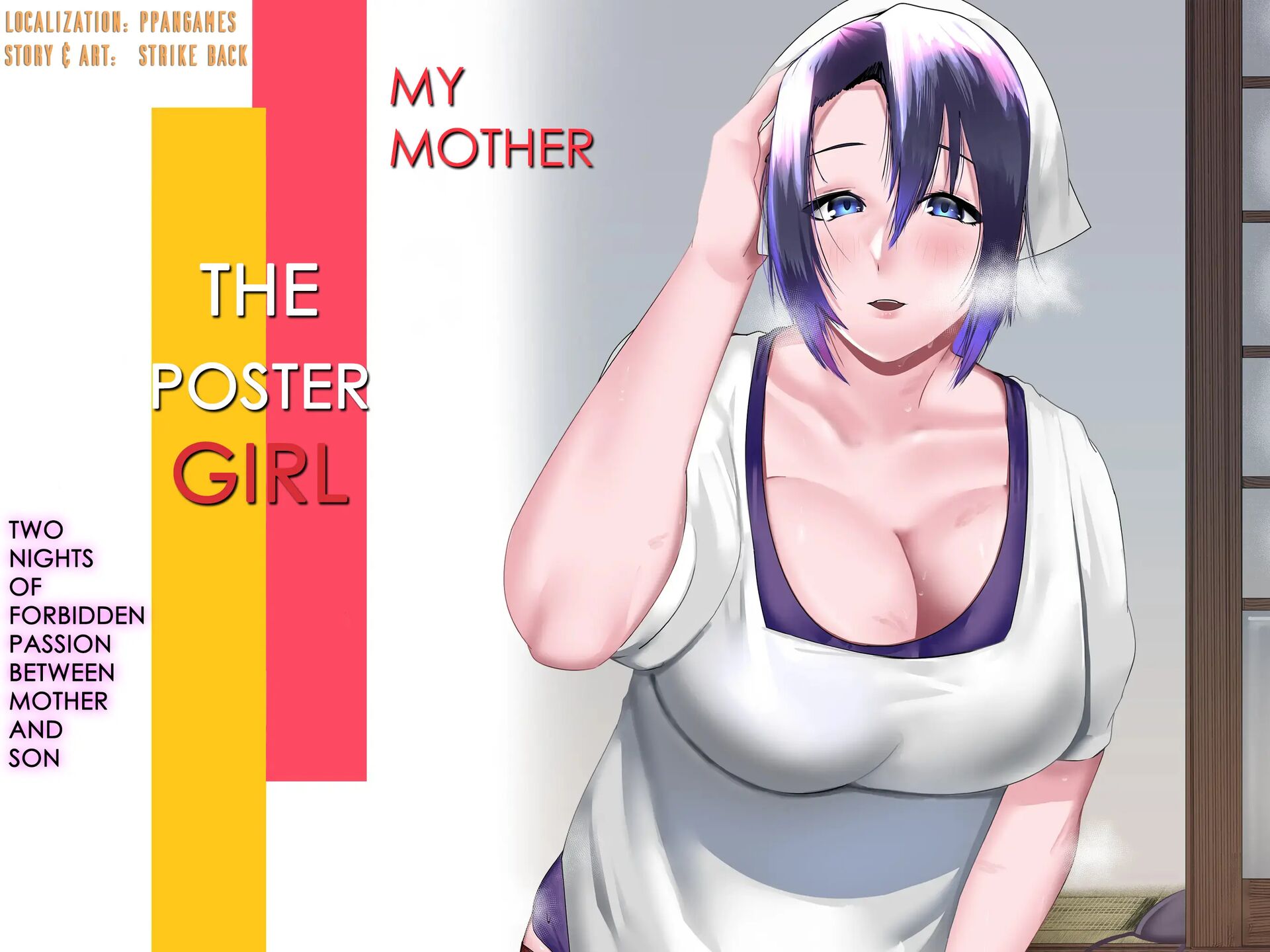 The Poster Girl: Two Nights Of Forbidden Passion Between Mother And Son 1