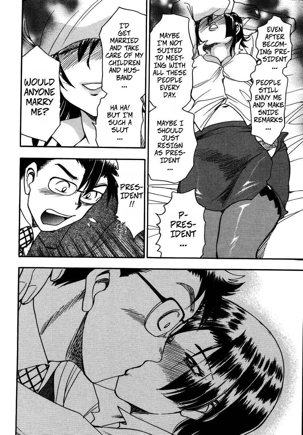 The President's Secret 1