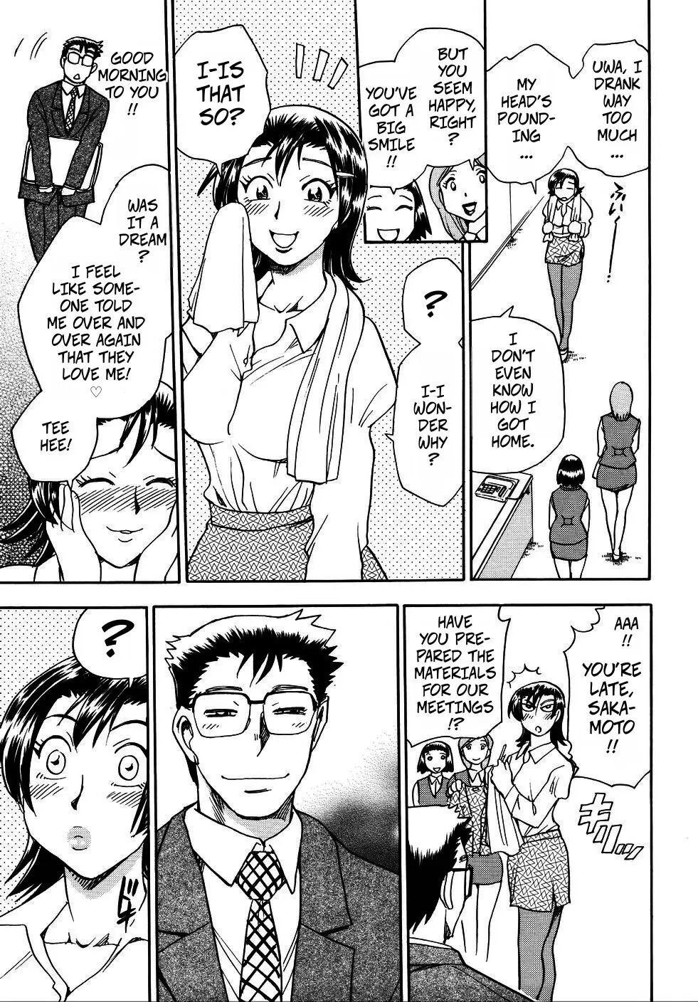 The President's Secret 1