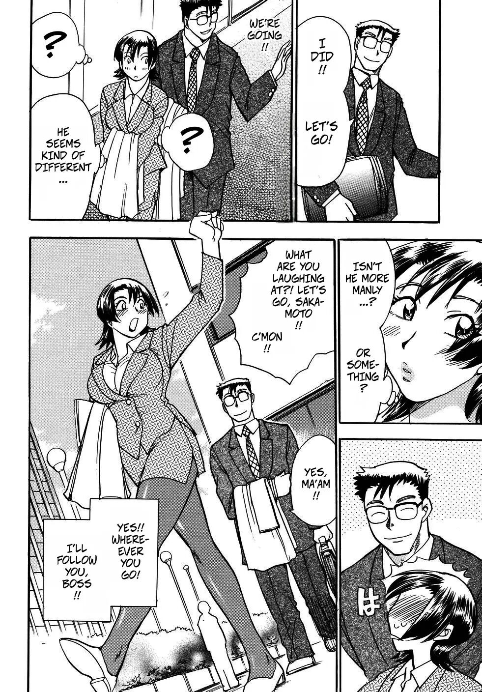 The President's Secret 1