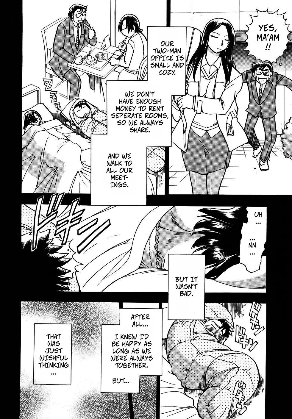 The President's Secret 1