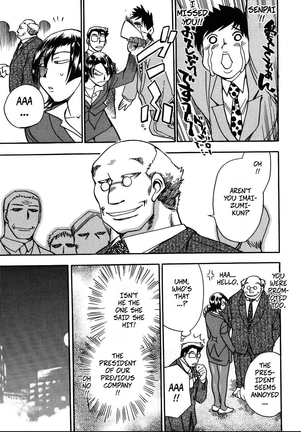 The President's Secret 1