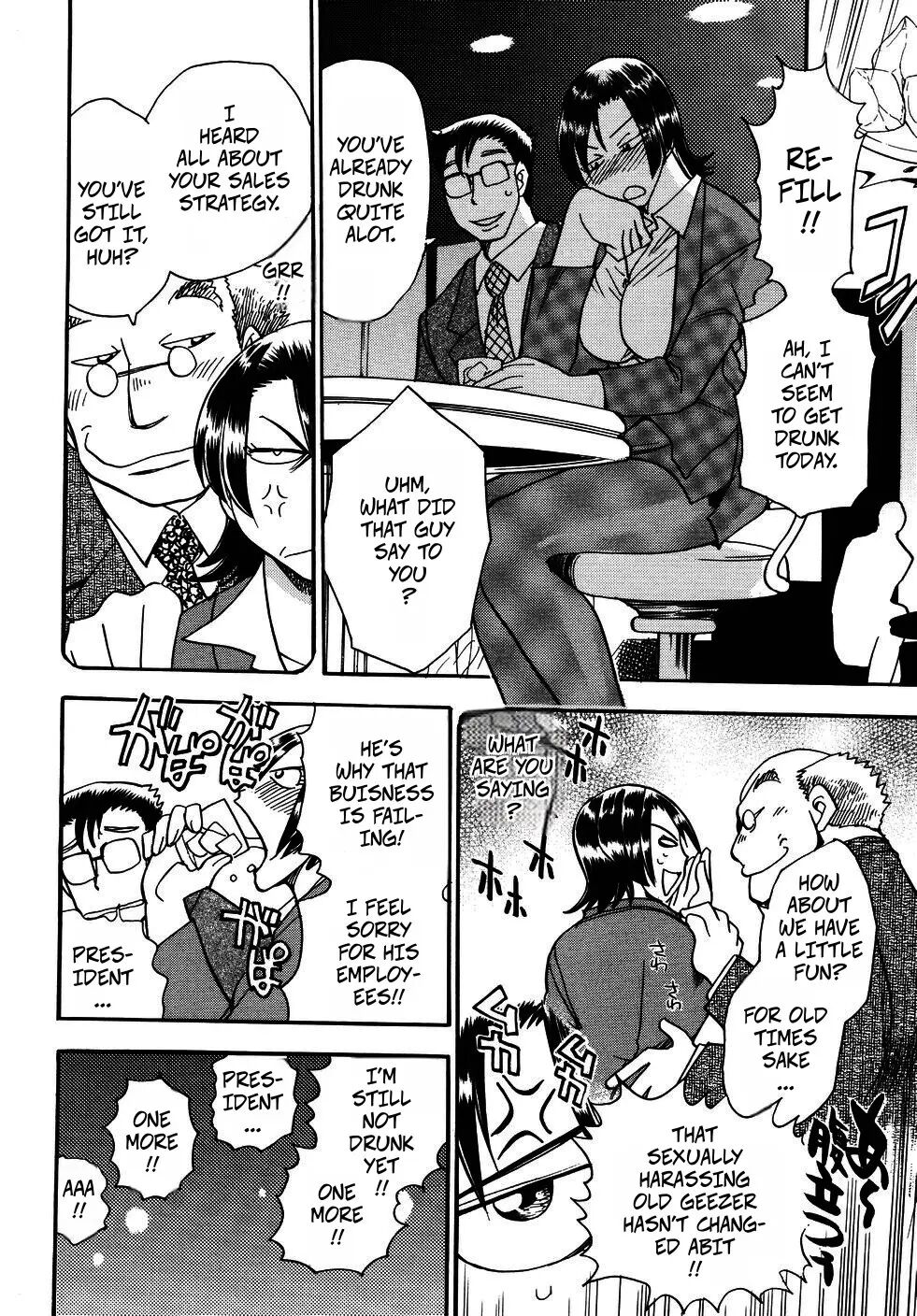 The President's Secret 1