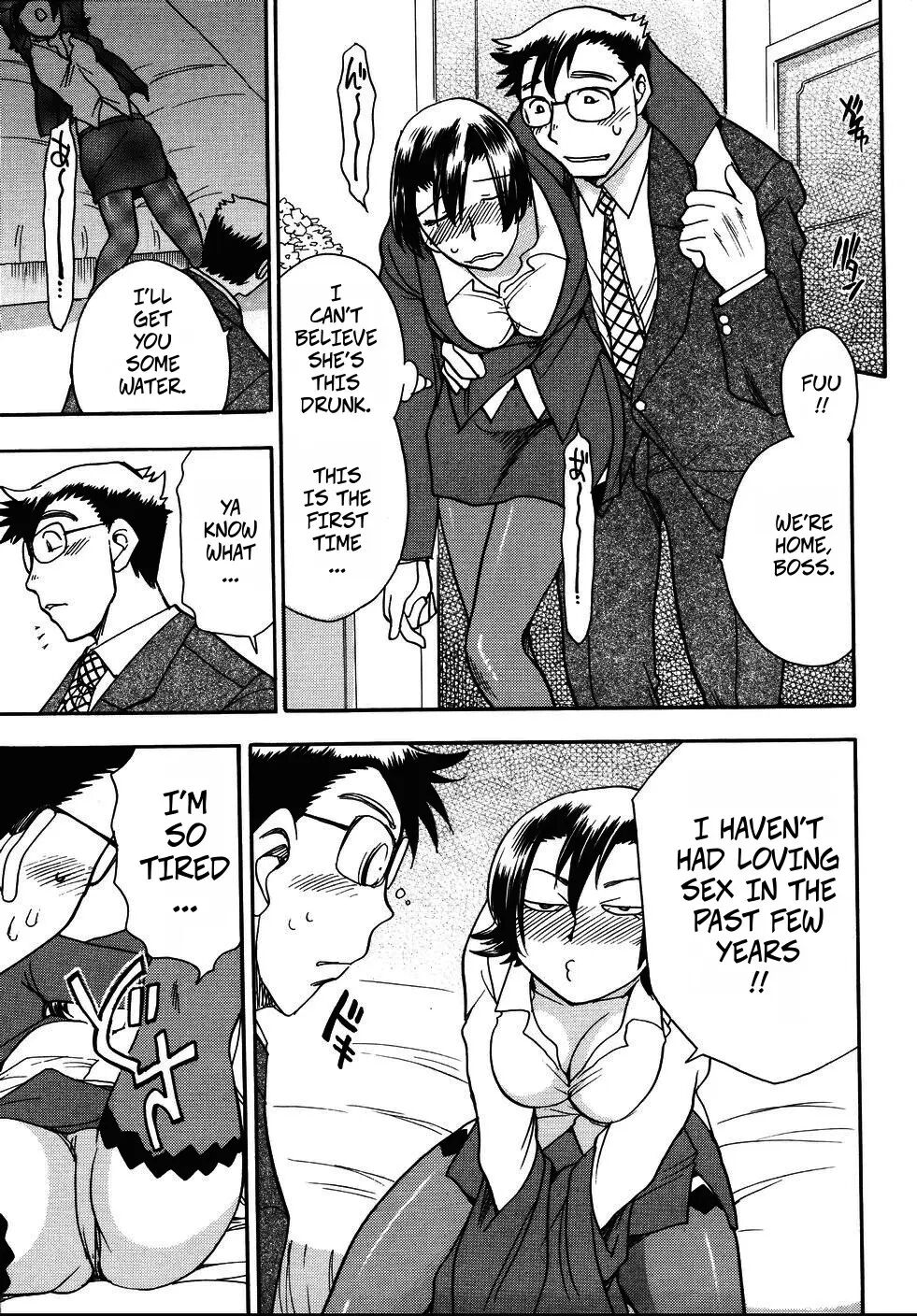 The President's Secret 1