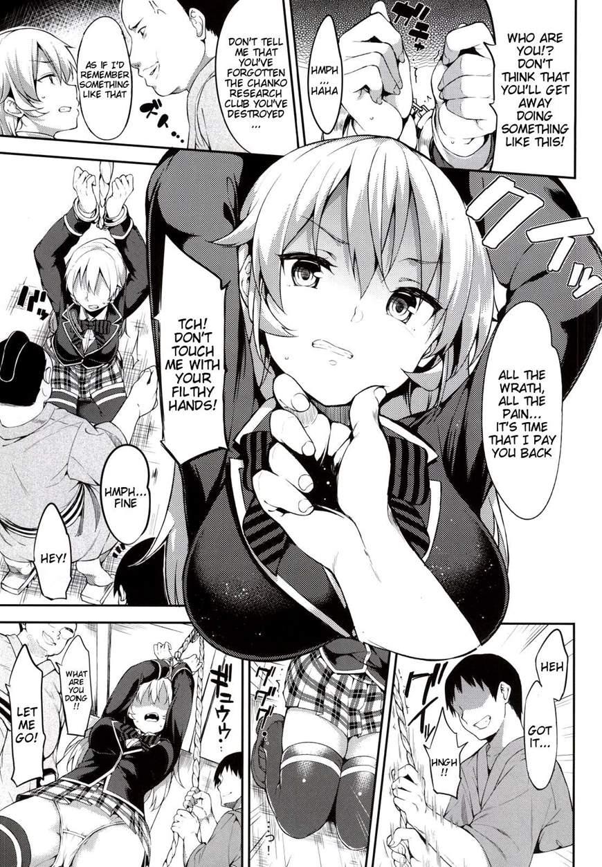 The Price Of A Shokugeki 1