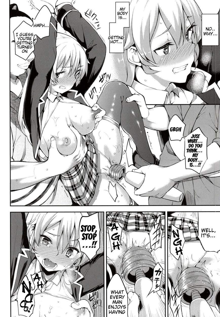 The Price Of A Shokugeki 1