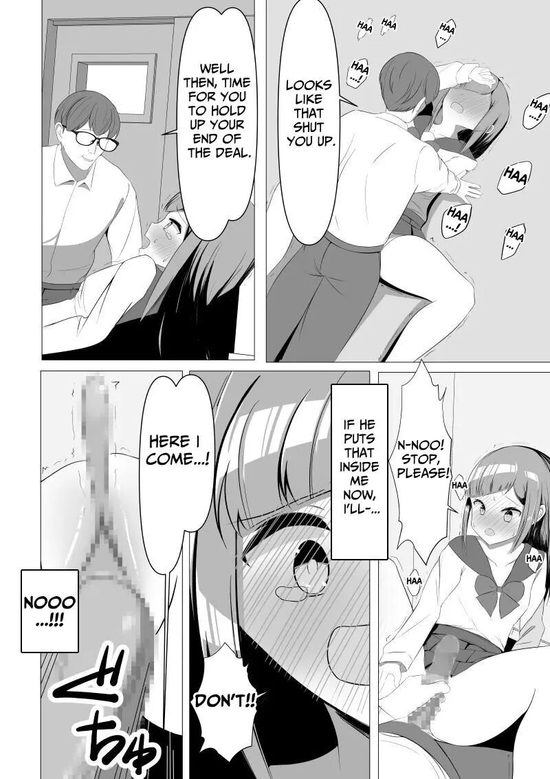 The Prim And Proper Public Morals Committee President Cannot Resist Clitoral Stimulation 1