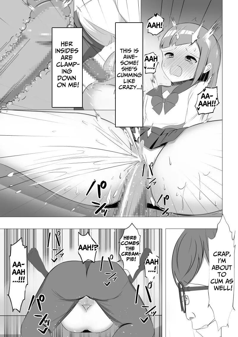 The Prim And Proper Public Morals Committee President Cannot Resist Clitoral Stimulation 1