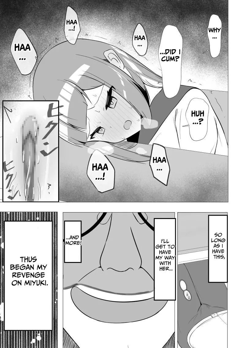 The Prim And Proper Public Morals Committee President Cannot Resist Clitoral Stimulation 1