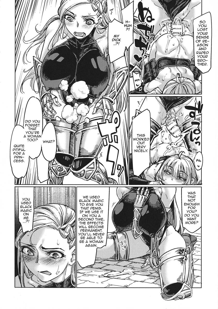 The Princess's Sheath 1