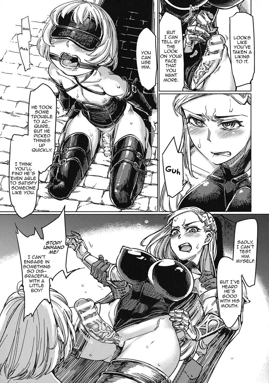 The Princess's Sheath 1