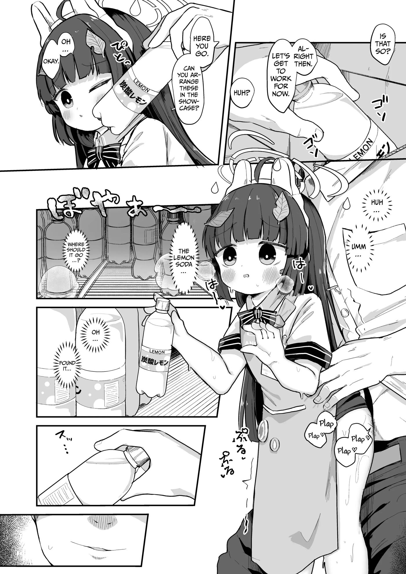 The Rabbit Who Wags Her Tail Gets Hired 1