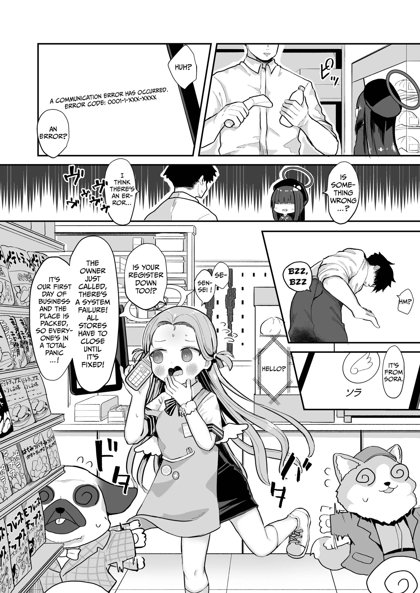The Rabbit Who Wags Her Tail Gets Hired 1