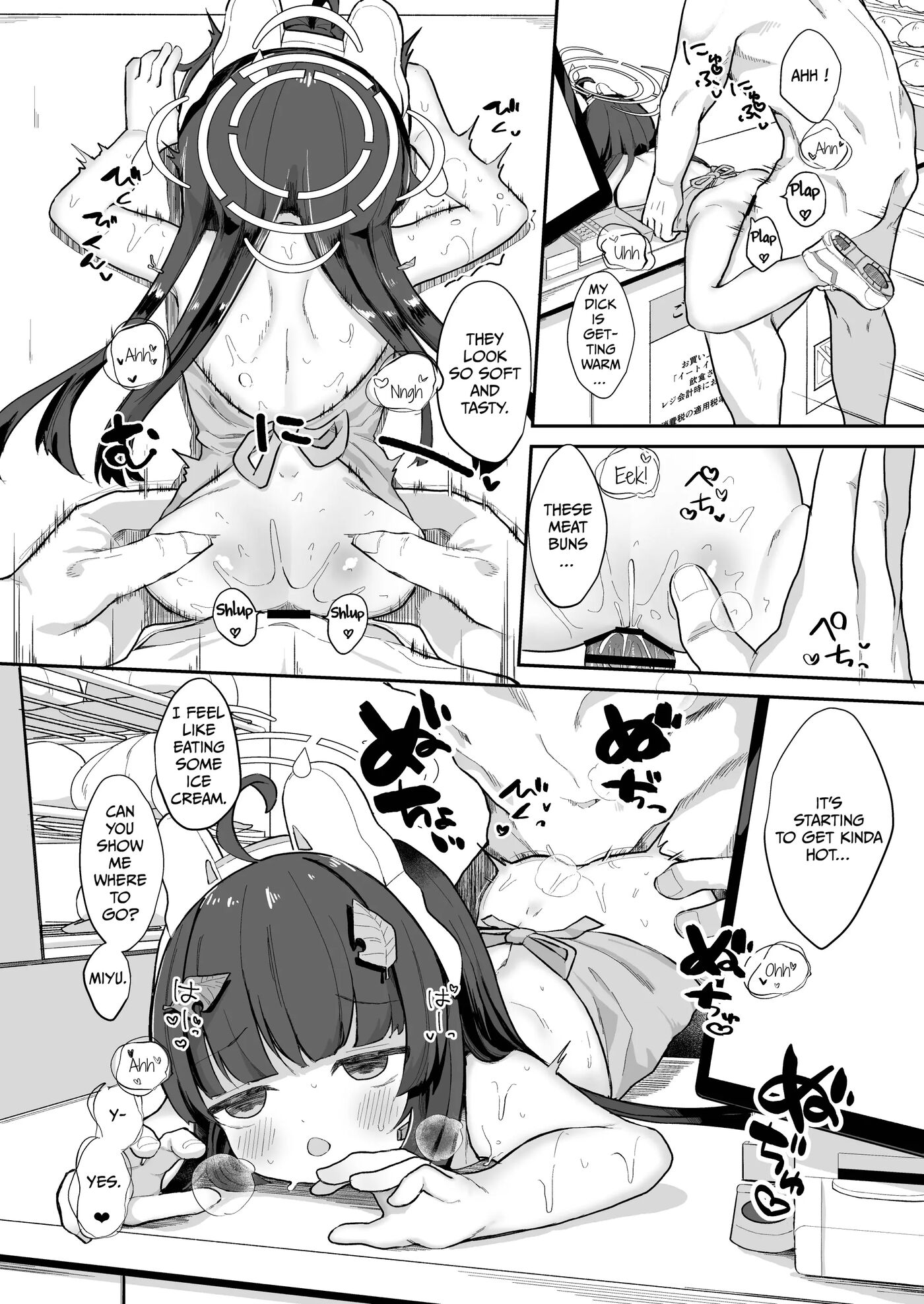 The Rabbit Who Wags Her Tail Gets Hired 1