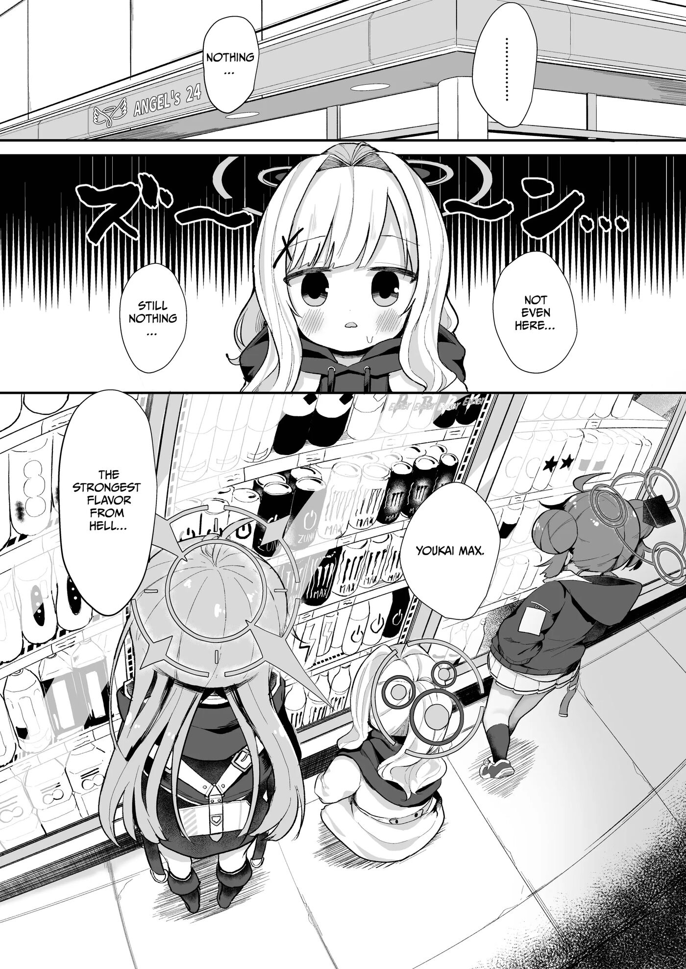 The Rabbit Who Wags Her Tail Gets Hired 1
