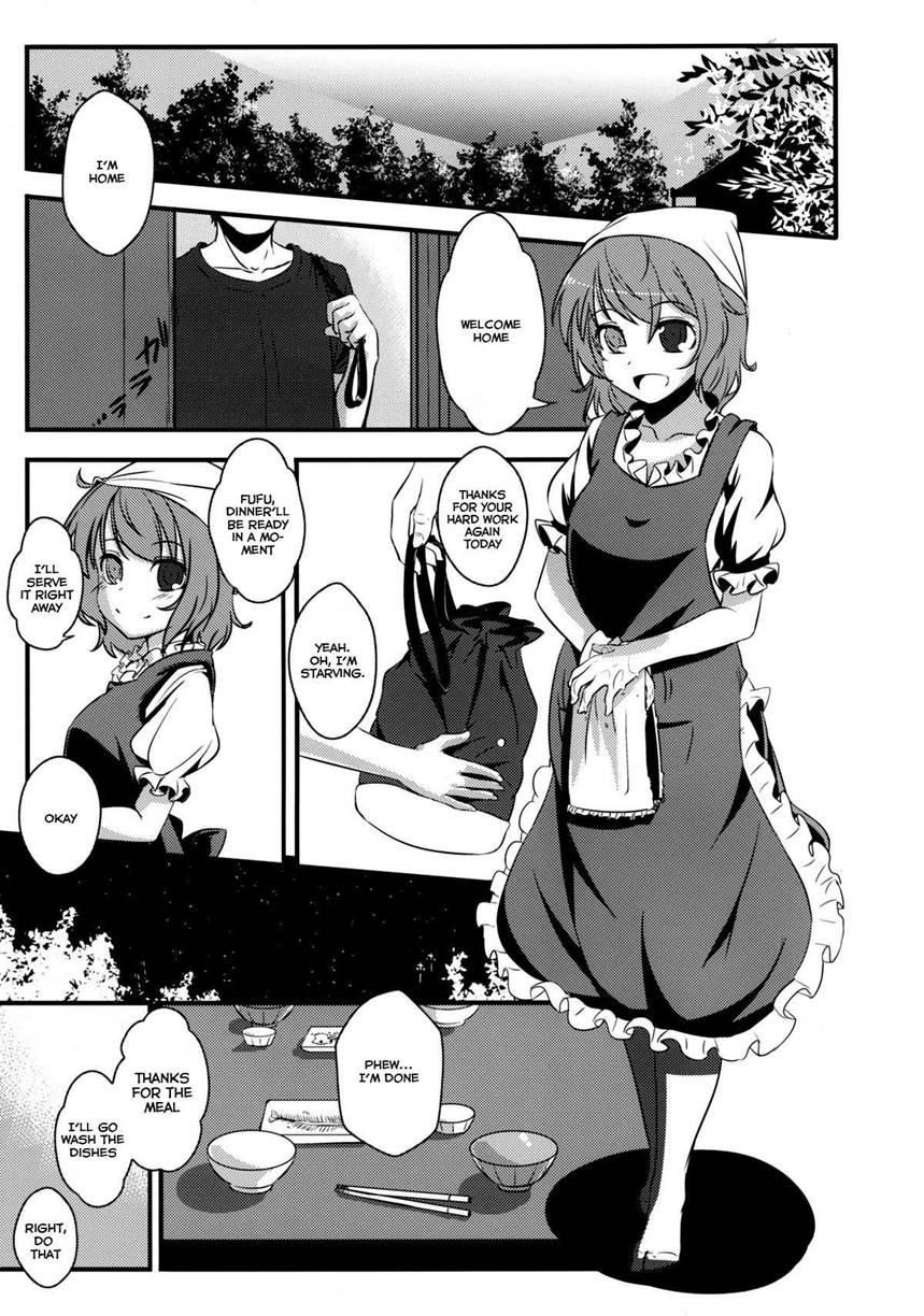 The Raping, Impregnating And Popping Of Kogasa-chan's Cherry Book 1