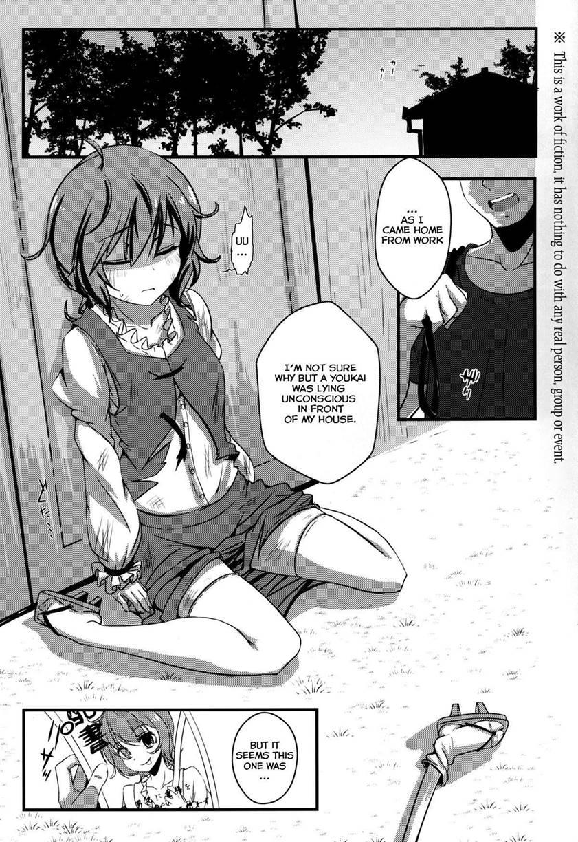 The Raping, Impregnating And Popping Of Kogasa-chan's Cherry Book 1