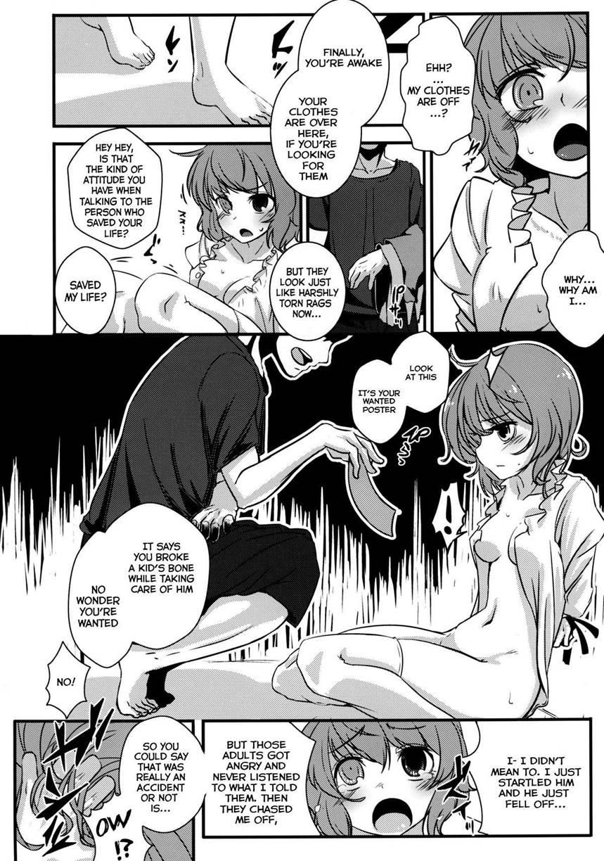 The Raping, Impregnating And Popping Of Kogasa-chan's Cherry Book 1
