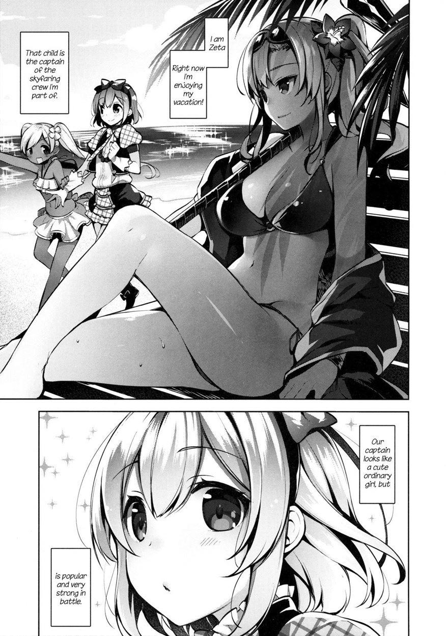 The Reason Captain Doesn't Wear A Swimsuit Is... 1
