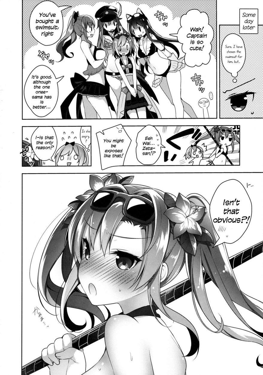 The Reason Captain Doesn't Wear A Swimsuit Is... 1