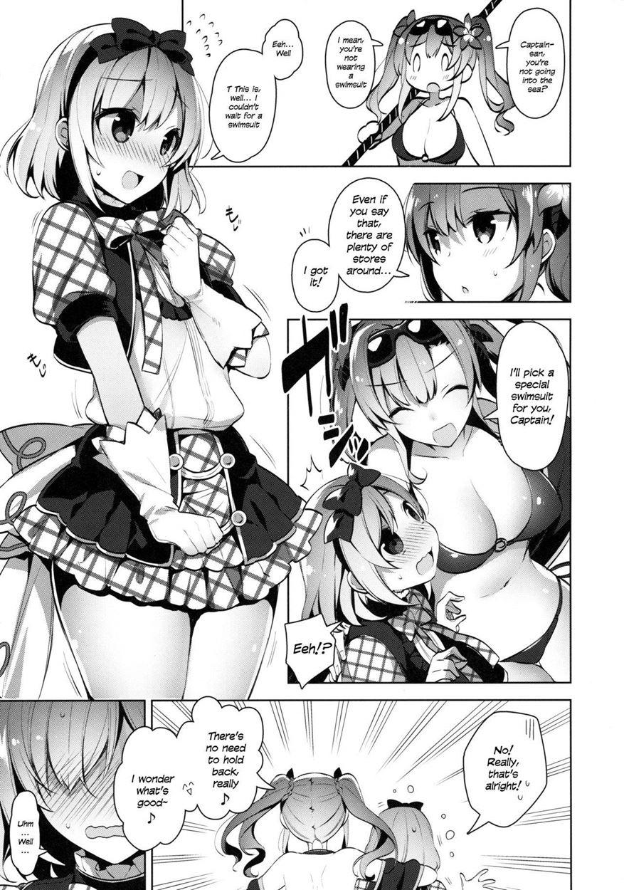 The Reason Captain Doesn't Wear A Swimsuit Is... 1