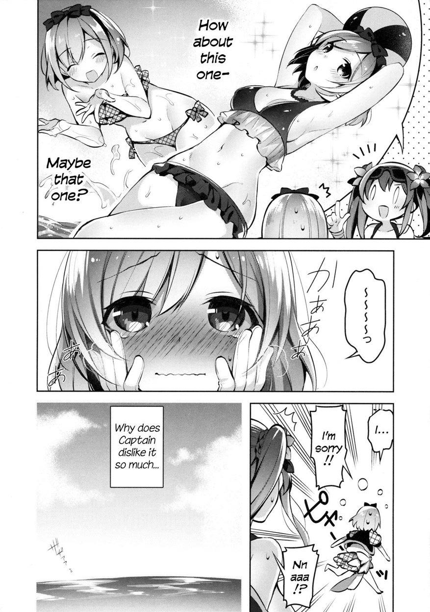 The Reason Captain Doesn't Wear A Swimsuit Is... 1