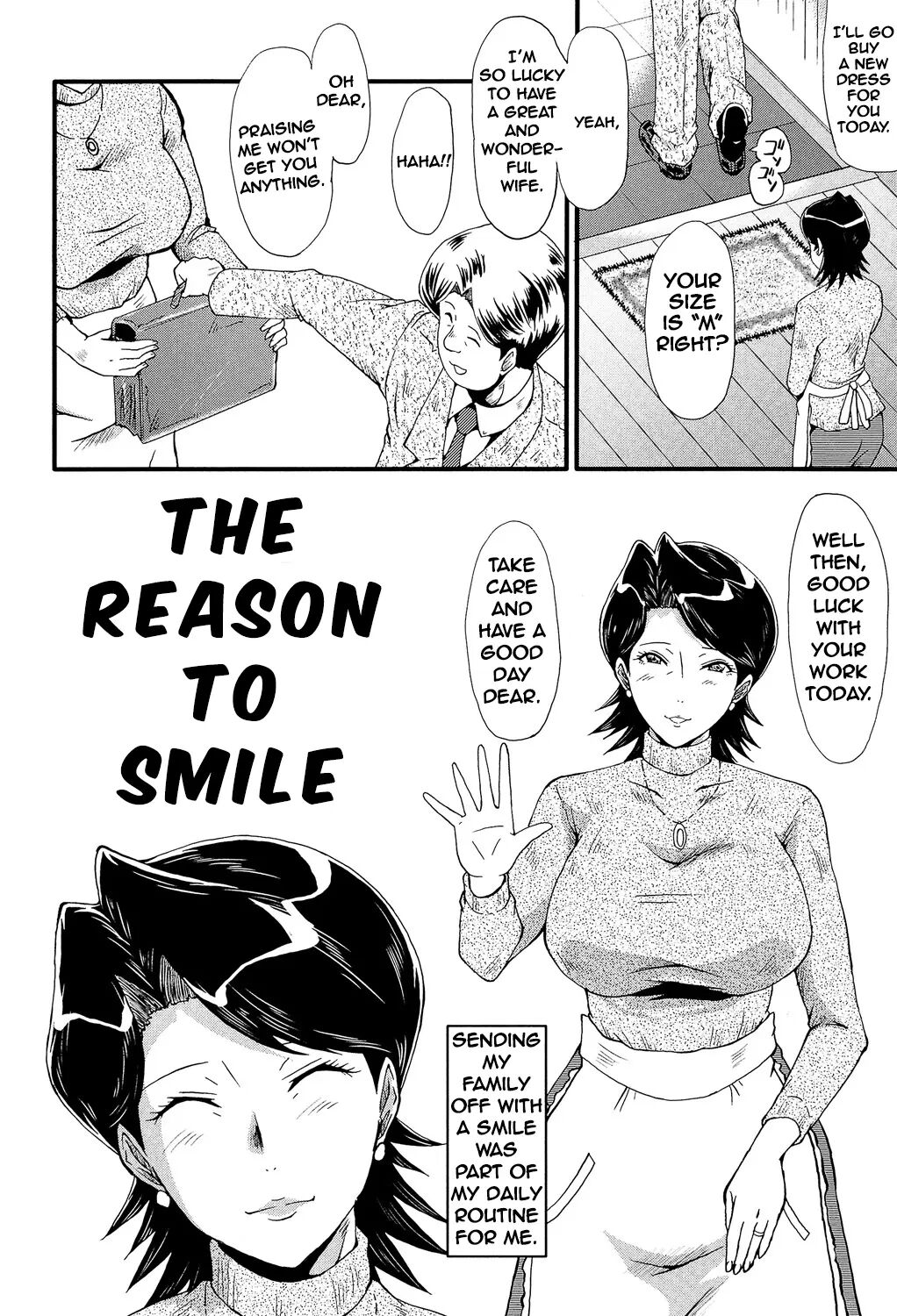 The Reason To Smile 1