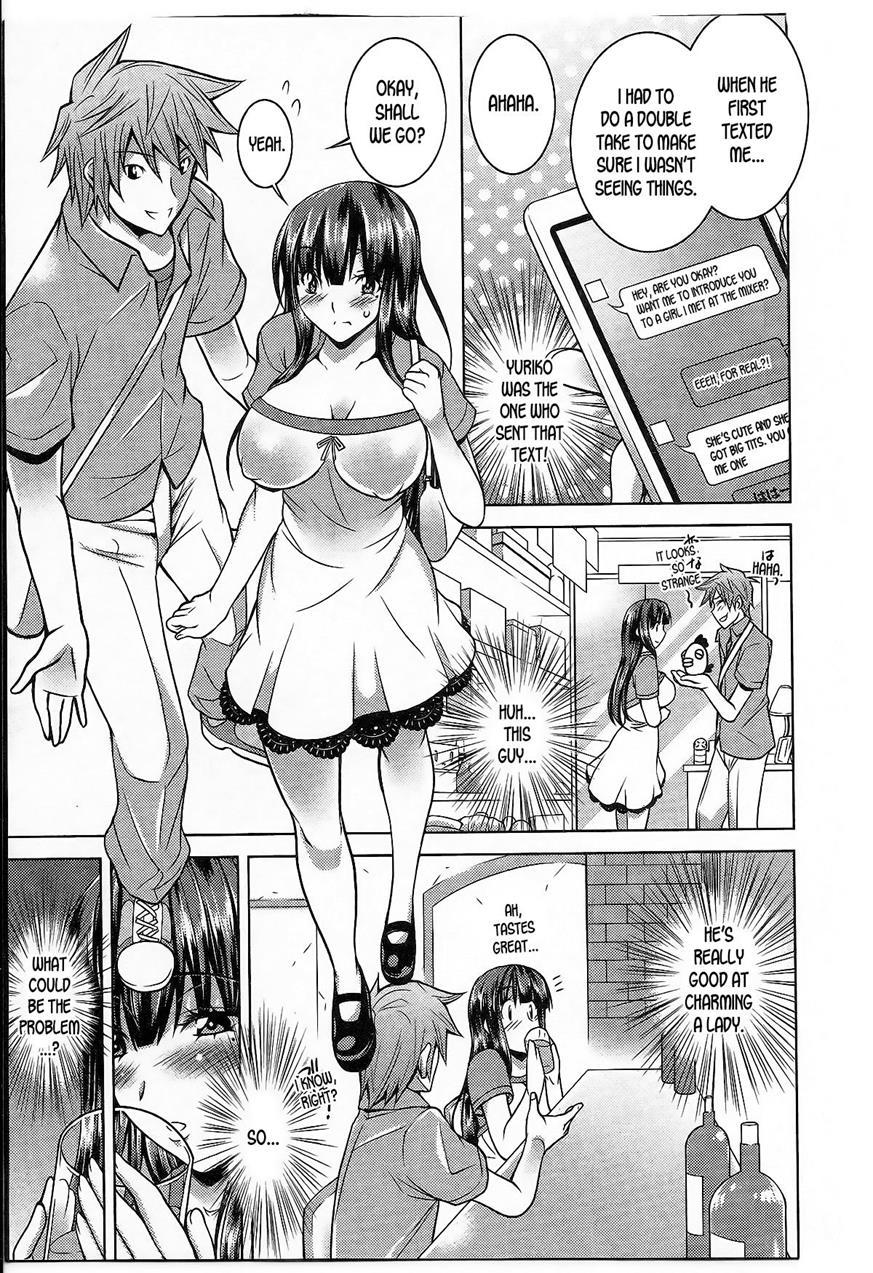 The Reason Why He Can't Get A Girlfriend 1