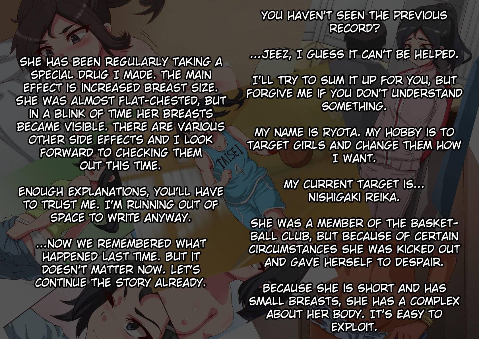 The Record Of A Sassy, Sporty Girl Being Turned Into A Gyaru 2