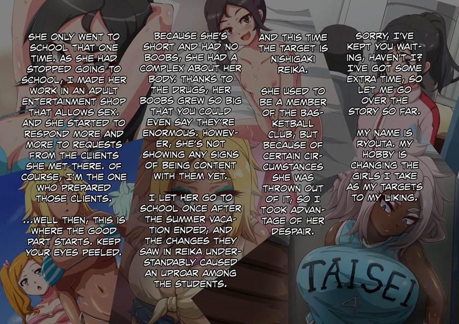 The Record Of A Sassy, Sporty Girl Being Turned Into A Gyaru 4