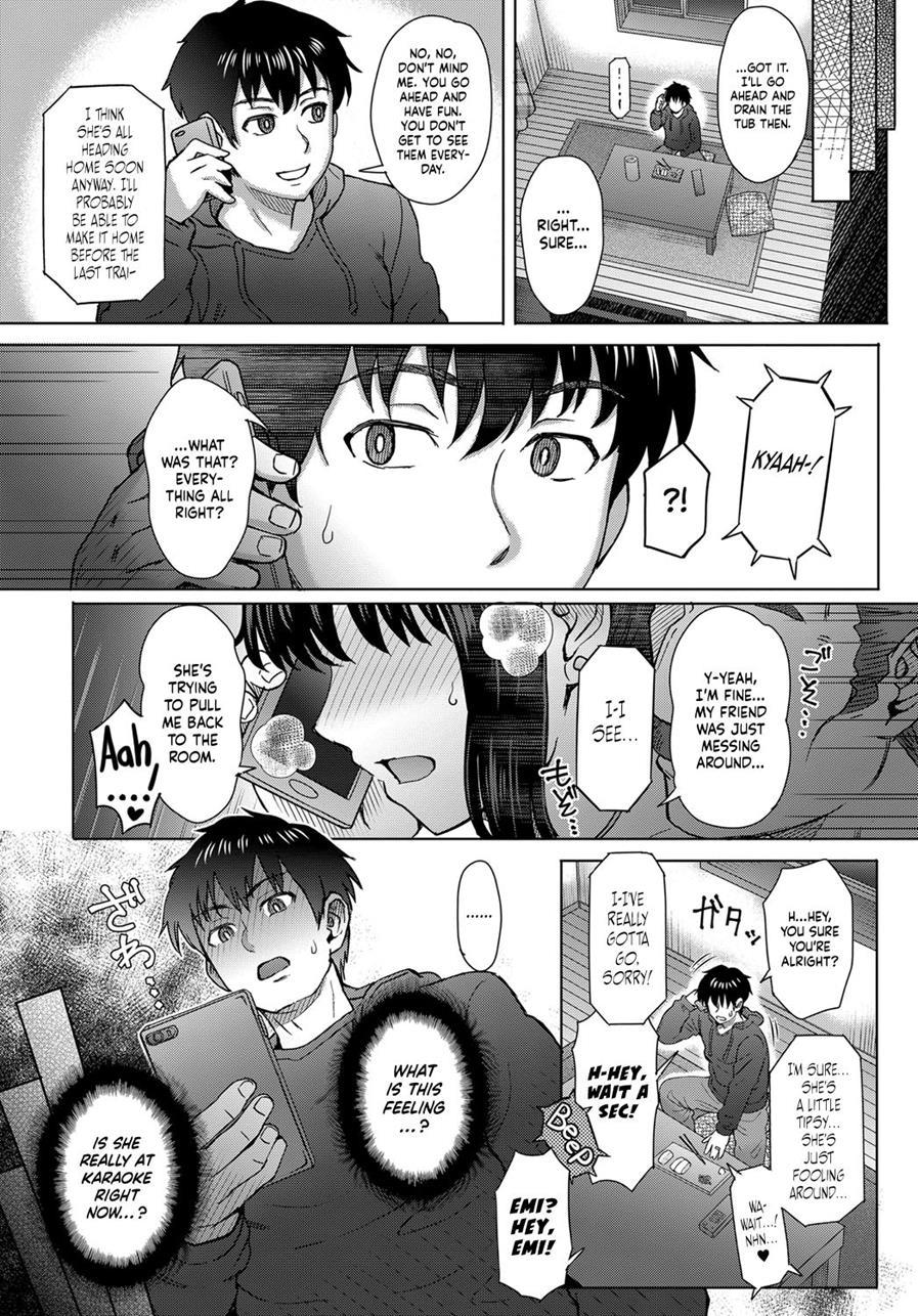 The Regret 2