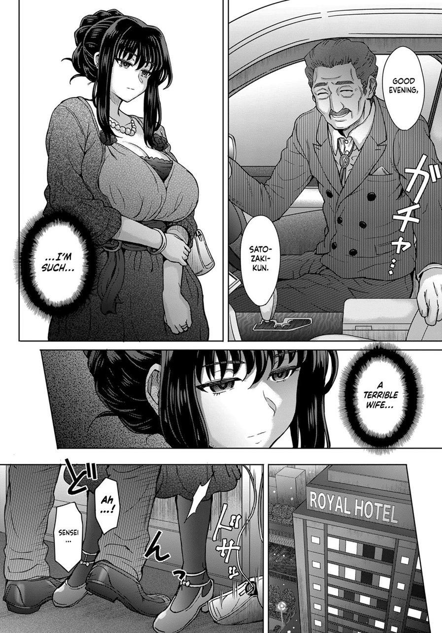 The Regret 2