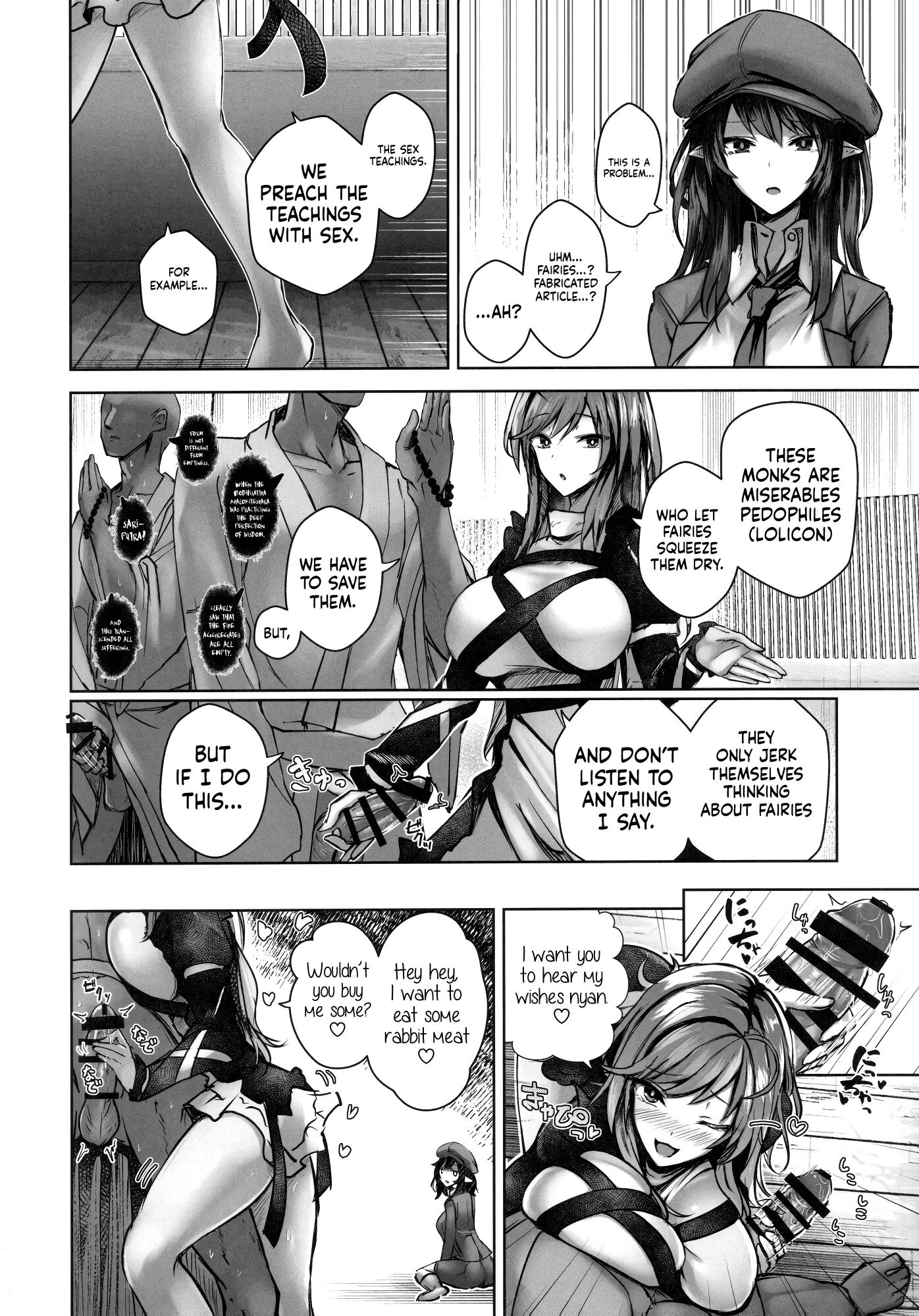 The Reporter The Nun And The D*ck 1