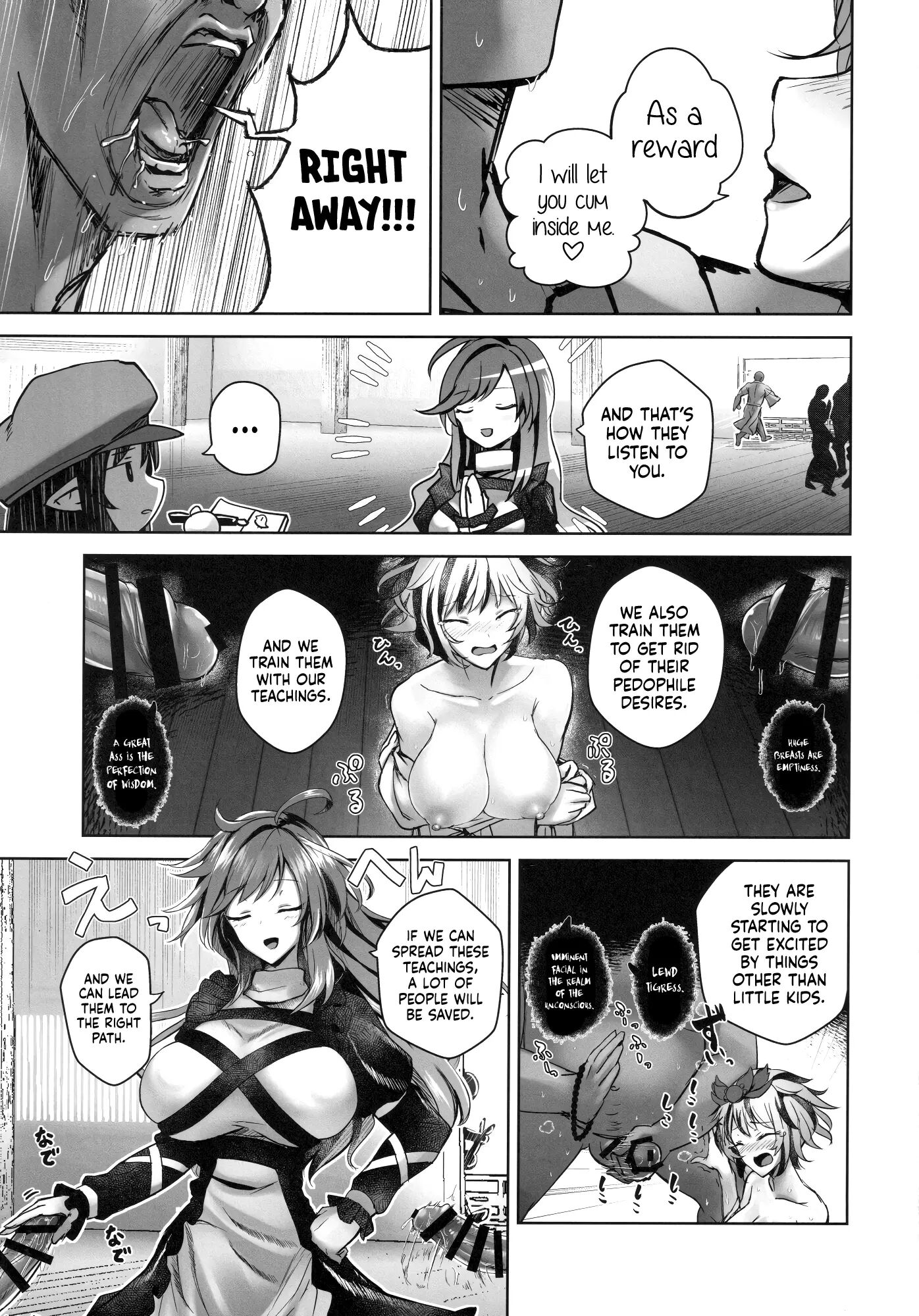 The Reporter The Nun And The D*ck 1