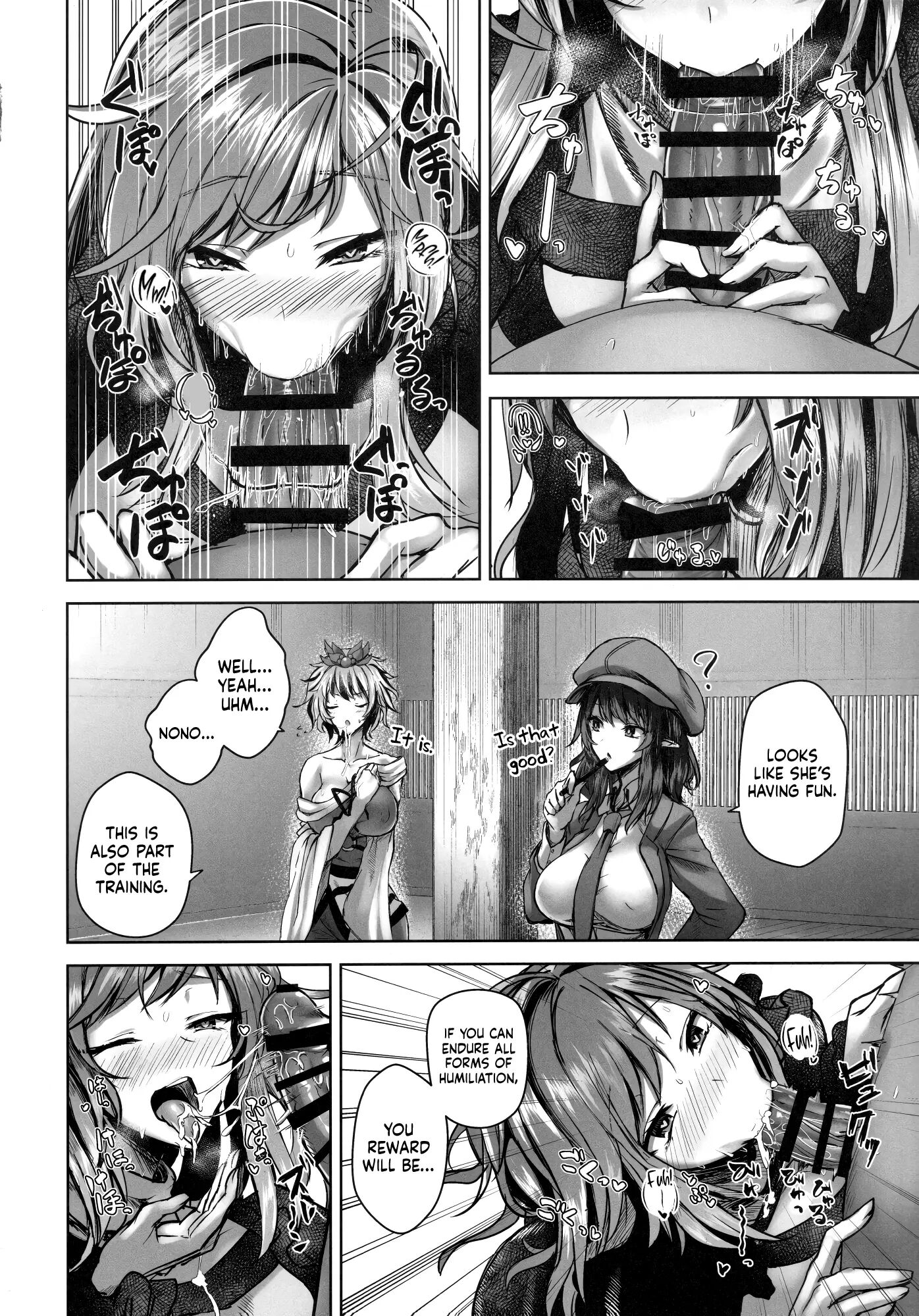 The Reporter The Nun And The D*ck 1