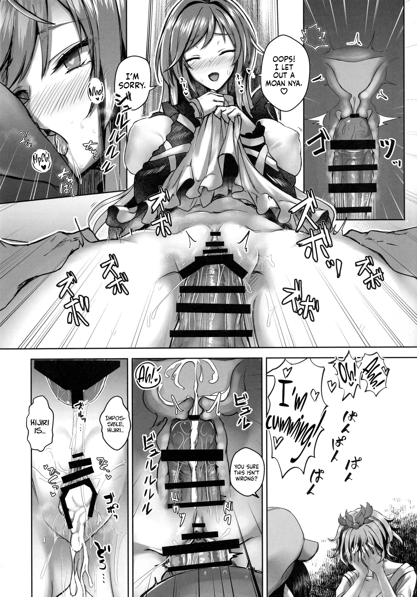 The Reporter The Nun And The D*ck 1