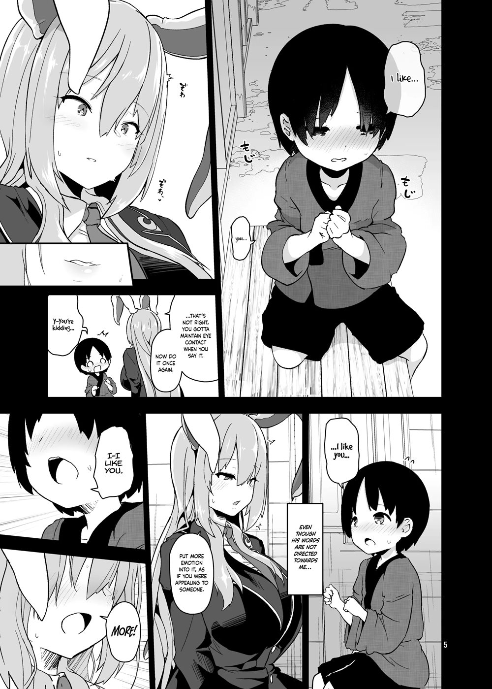 The Reprehensible Rabbit Onee-san 1