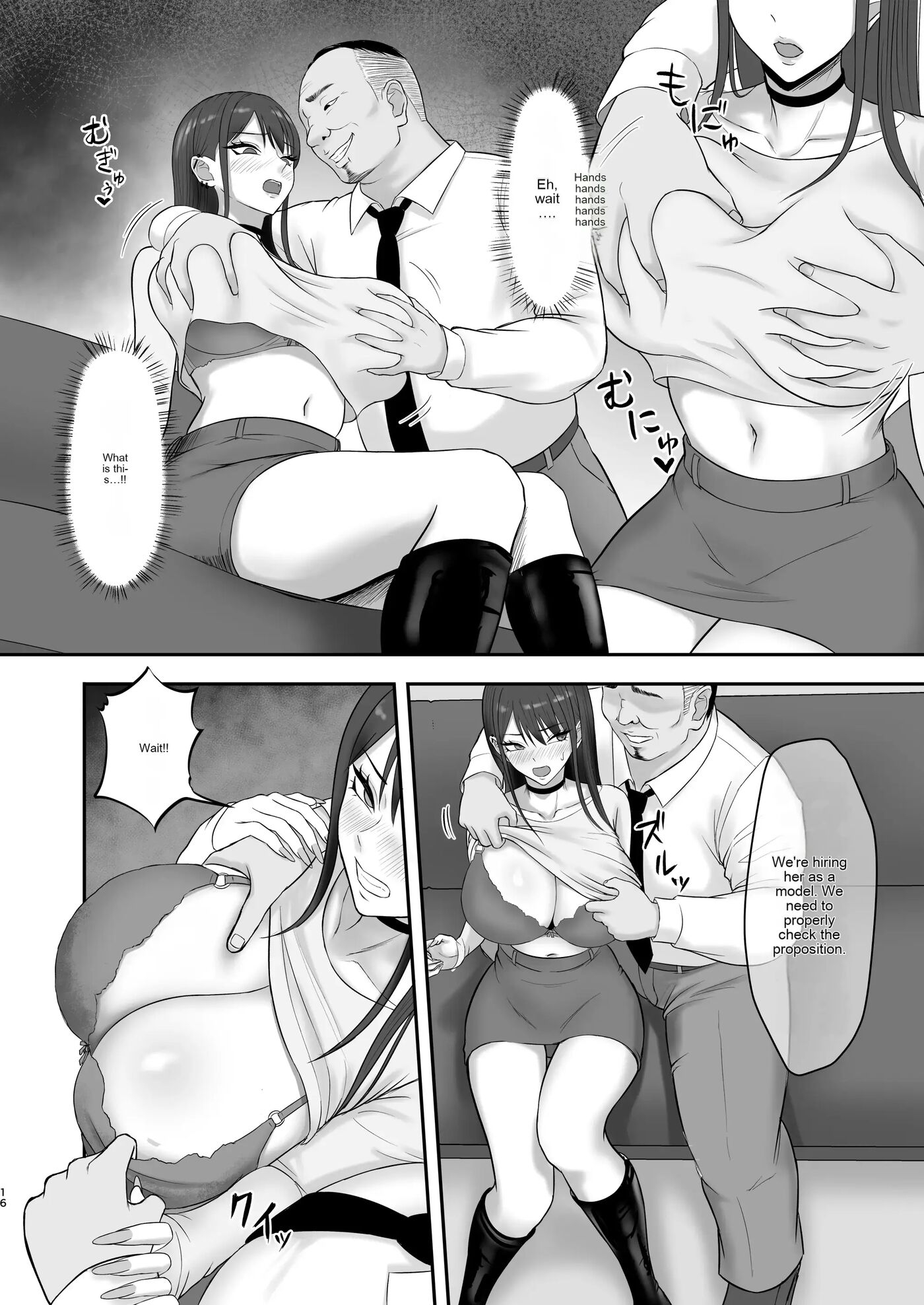 The Result Of Joining The Modeling Agency I've Always Admired... 1