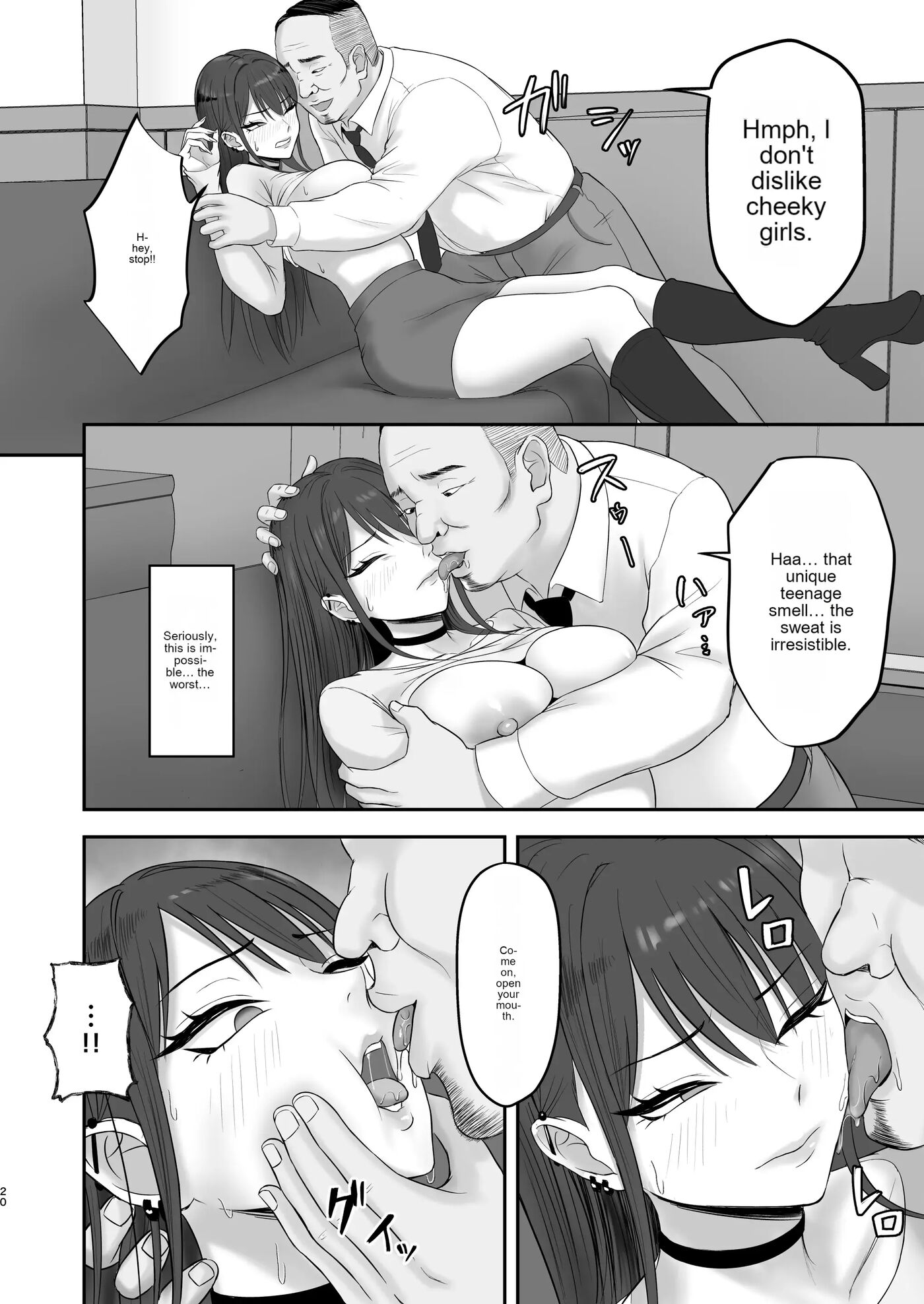 The Result Of Joining The Modeling Agency I've Always Admired... 1