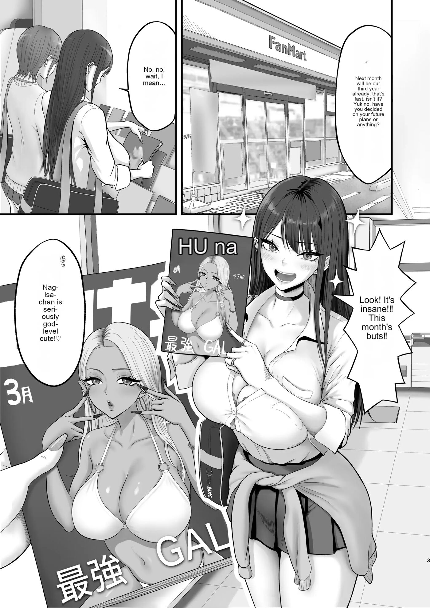 The Result Of Joining The Modeling Agency I've Always Admired... 1