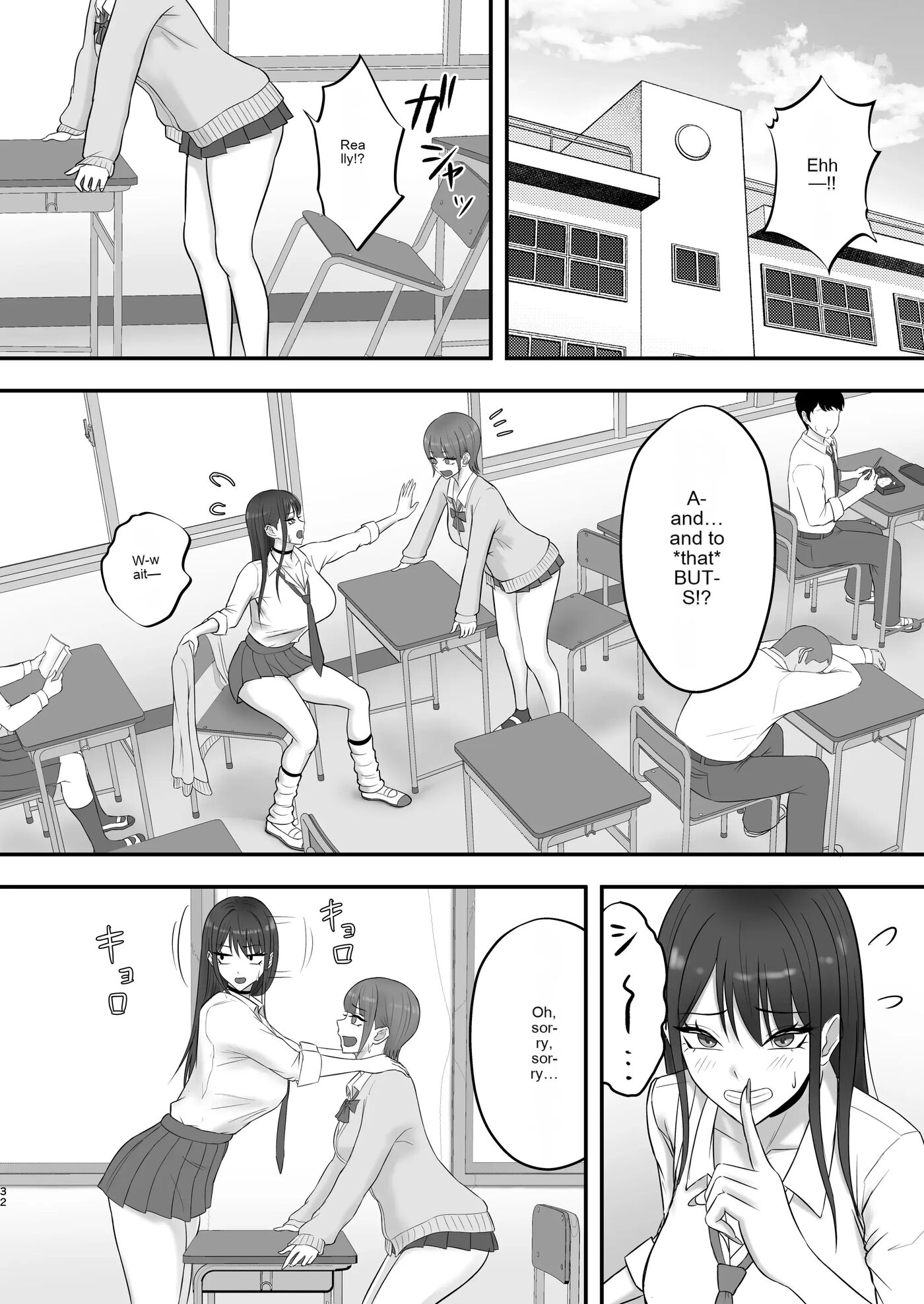 The Result Of Joining The Modeling Agency I've Always Admired... 1