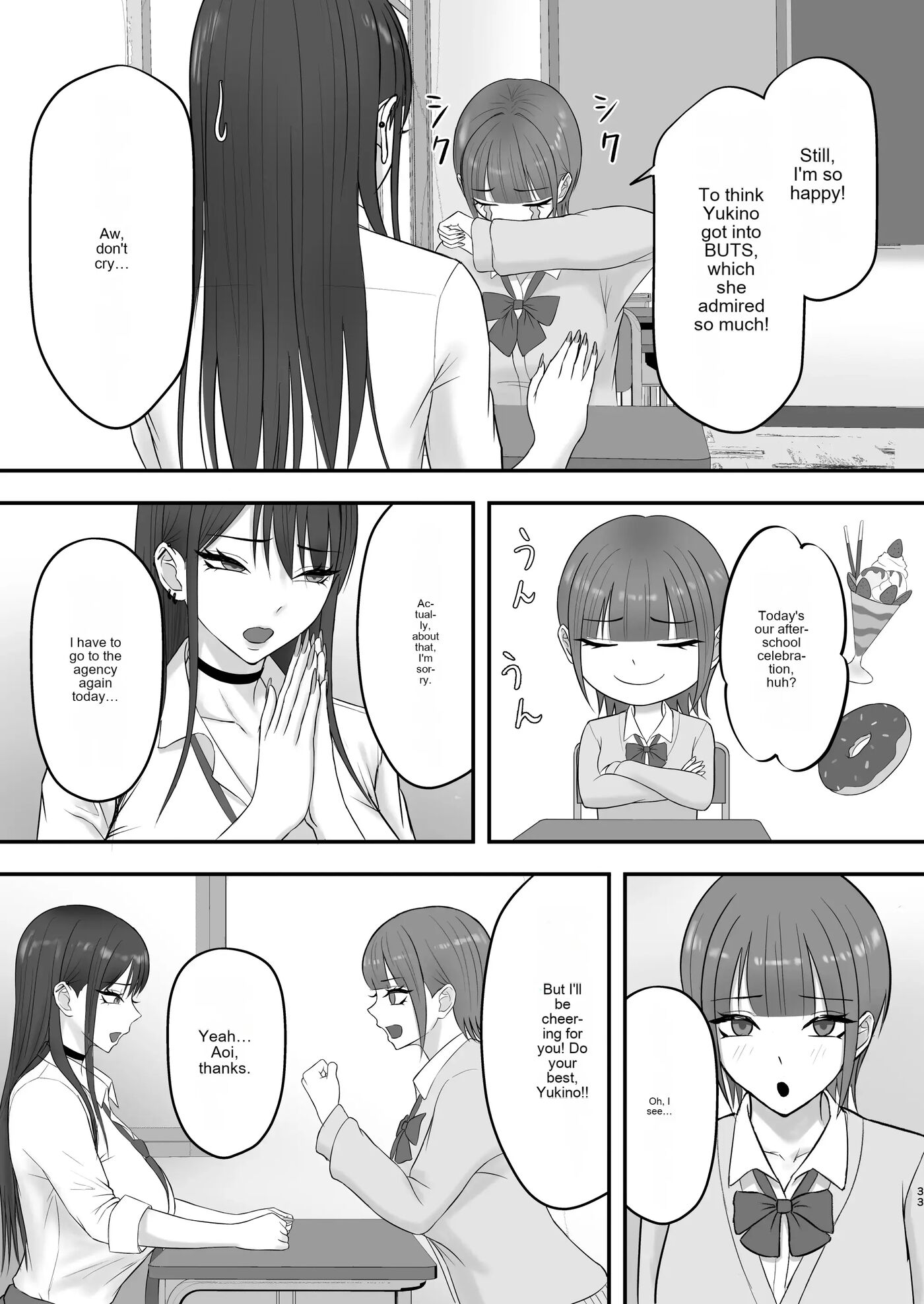 The Result Of Joining The Modeling Agency I've Always Admired... 1