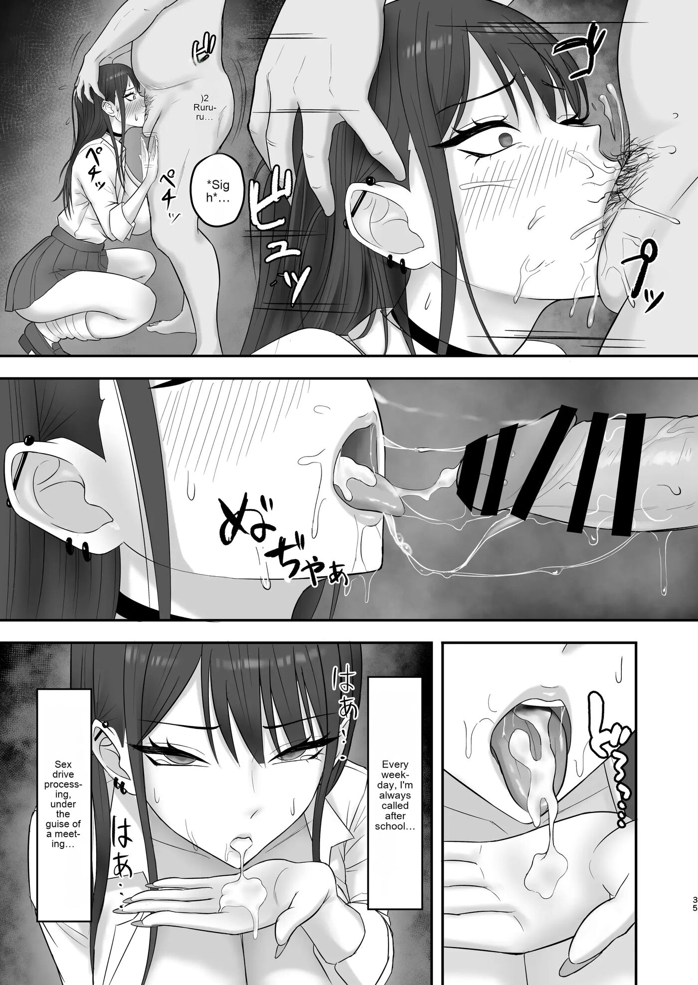 The Result Of Joining The Modeling Agency I've Always Admired... 1