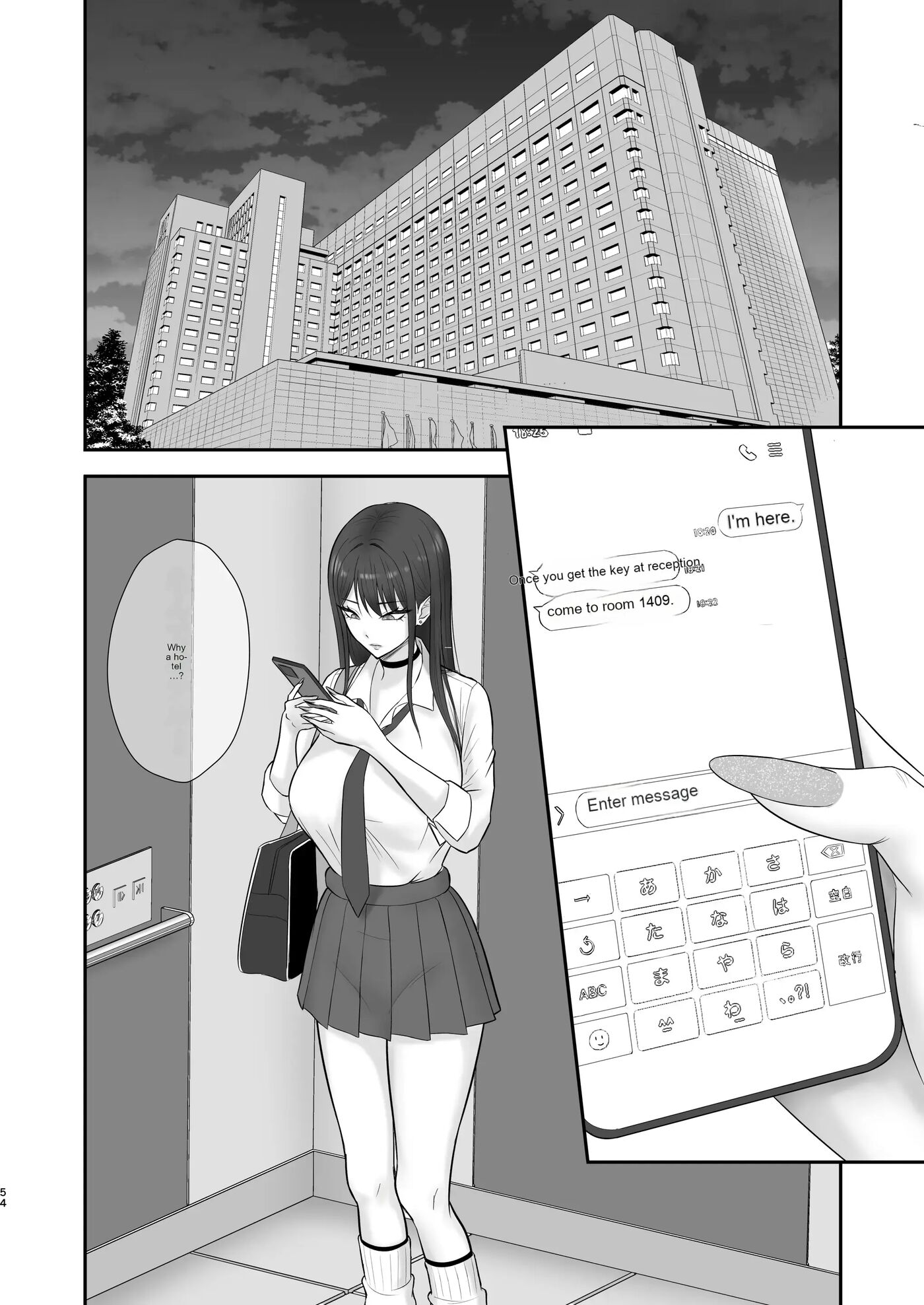 The Result Of Joining The Modeling Agency I've Always Admired... 1