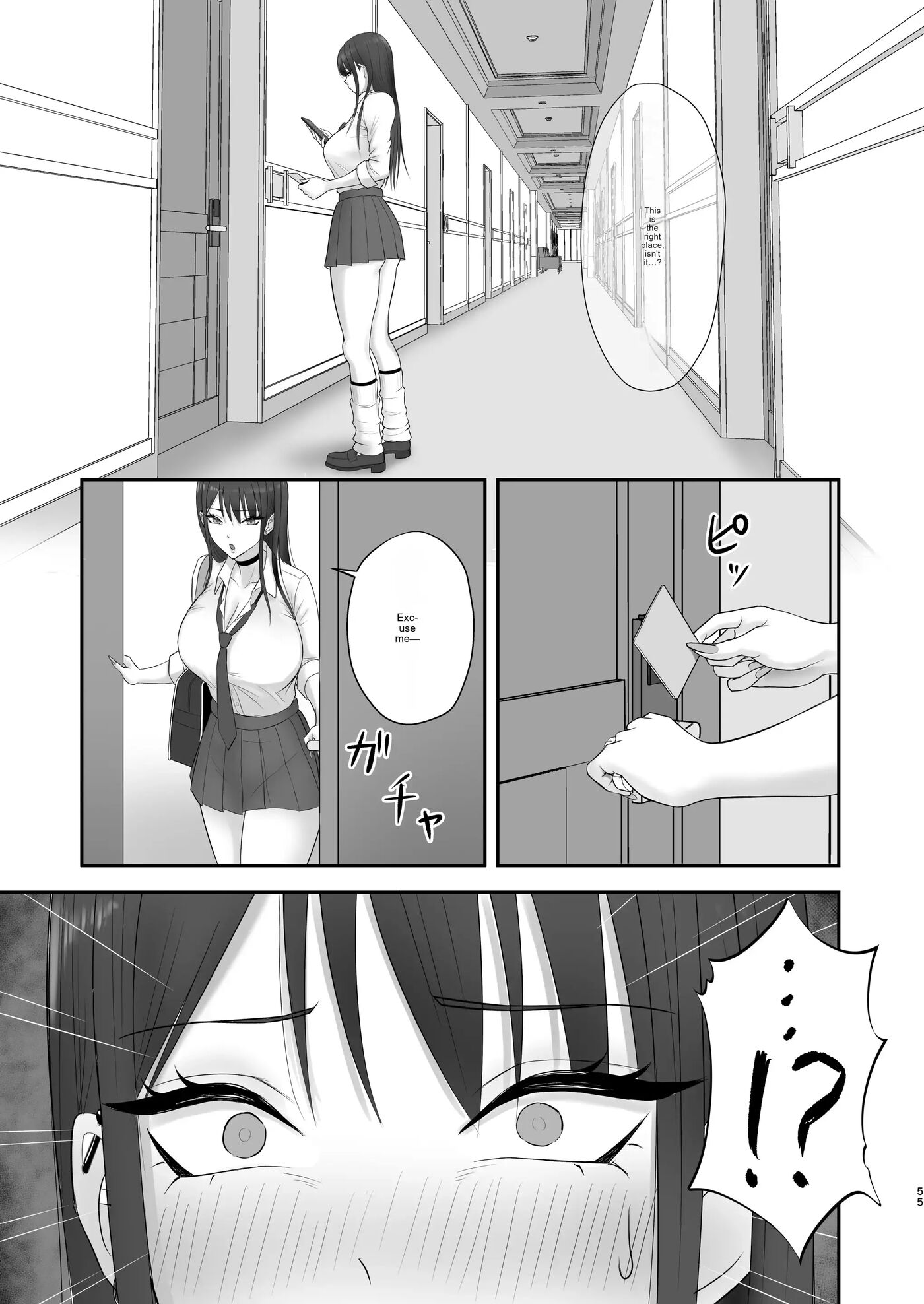 The Result Of Joining The Modeling Agency I've Always Admired... 1