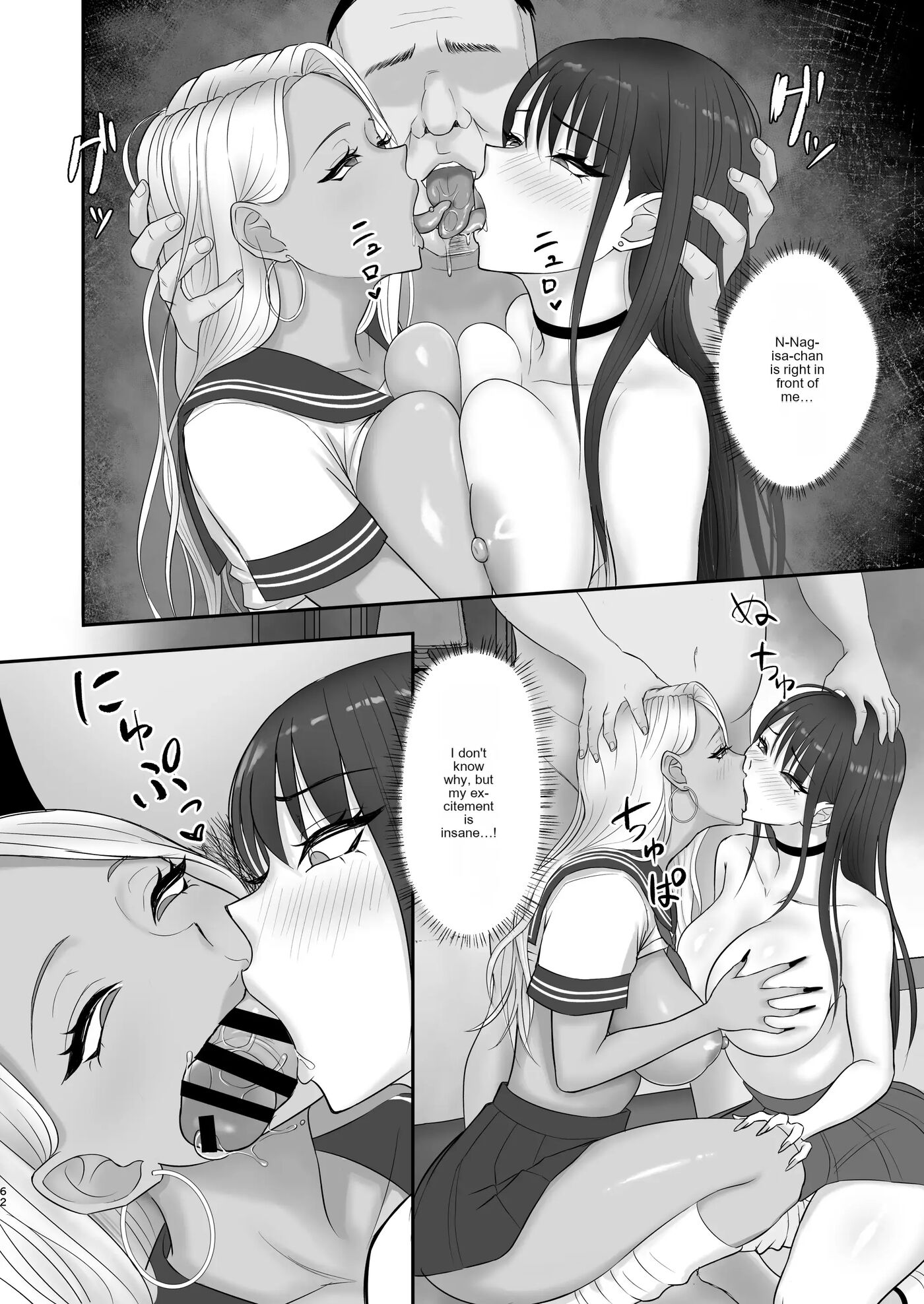 The Result Of Joining The Modeling Agency I've Always Admired... 1