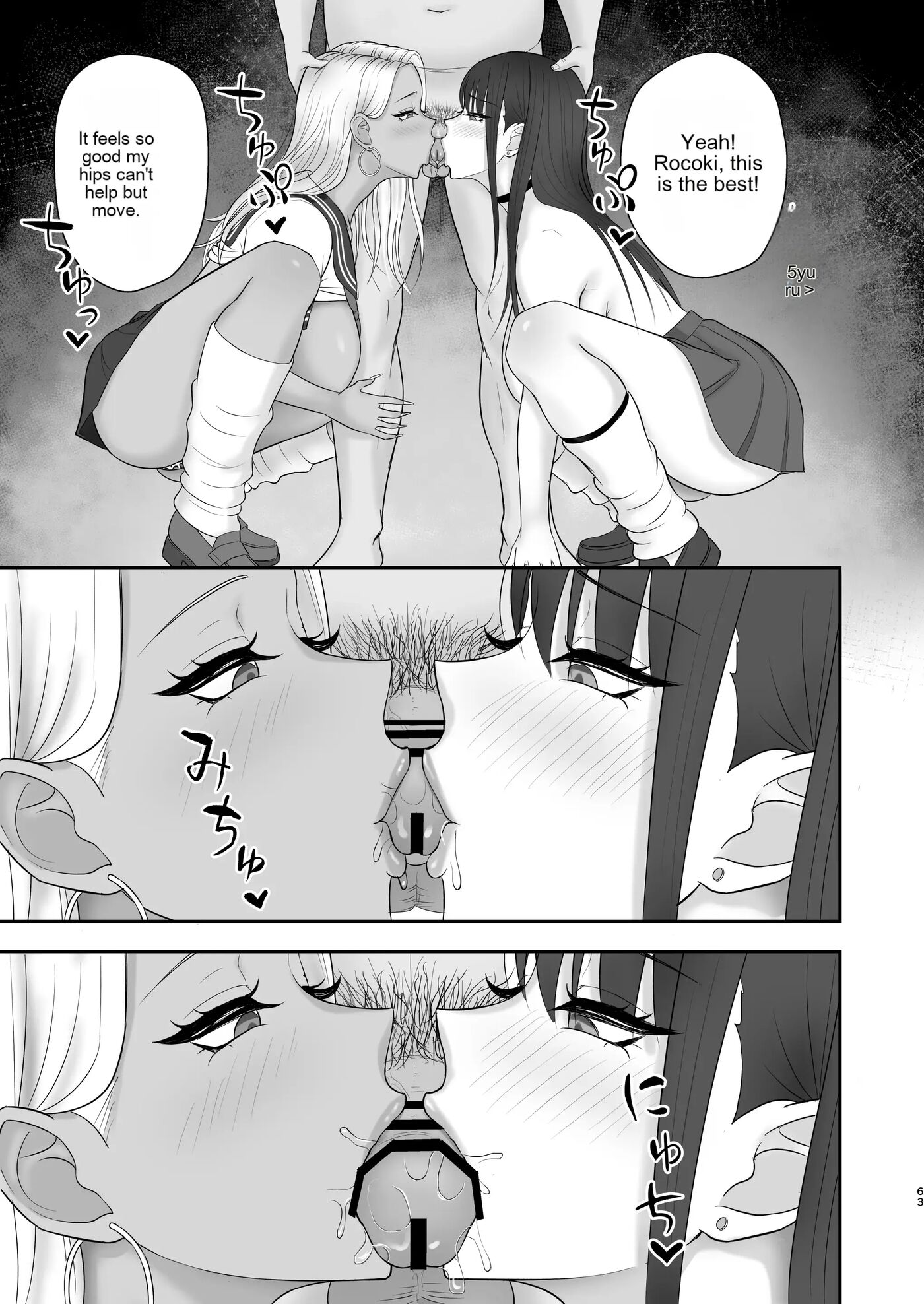 The Result Of Joining The Modeling Agency I've Always Admired... 1