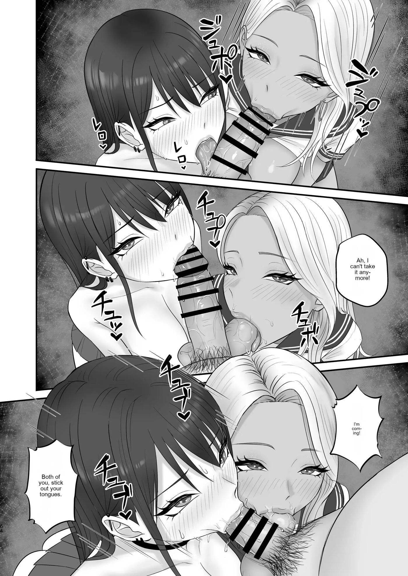 The Result Of Joining The Modeling Agency I've Always Admired... 1