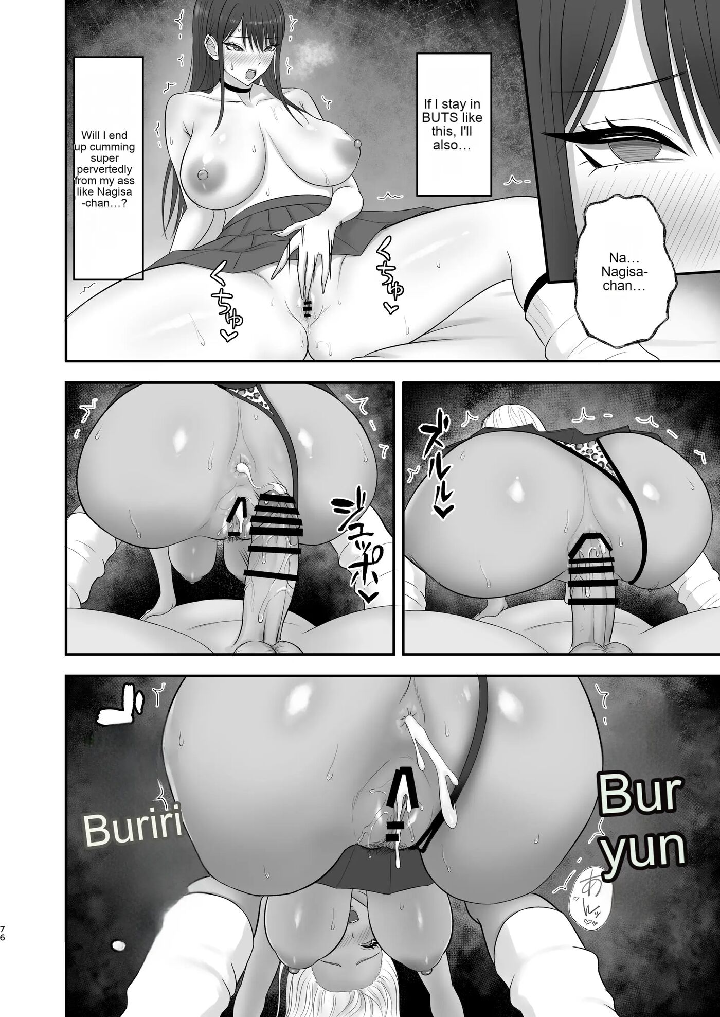 The Result Of Joining The Modeling Agency I've Always Admired... 1