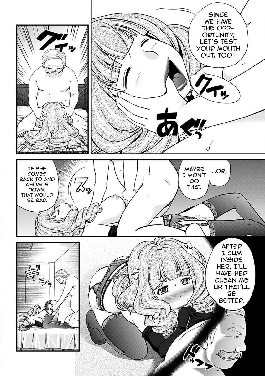 The Rumored Hostess-kun 1
